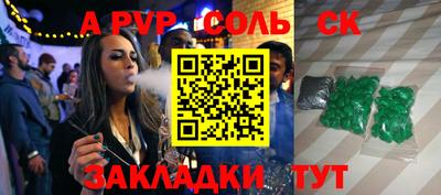 mix Краснодар