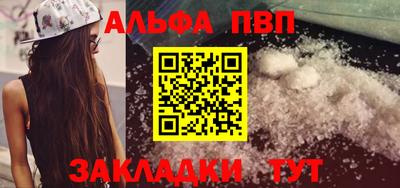 дистиллят марихуана Краснознаменск