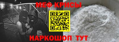 марки lsd Апрелевка