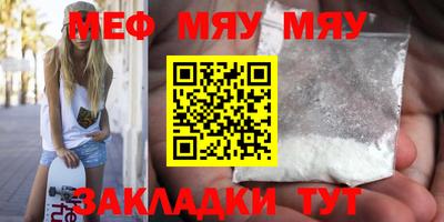 марки lsd Апрелевка