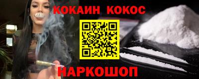 дистиллят марихуана Краснознаменск