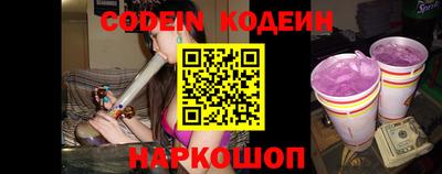 марихуана Апшеронск