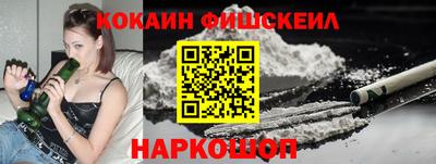 mix Краснодар