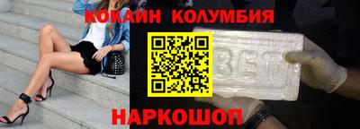 марки lsd Апрелевка