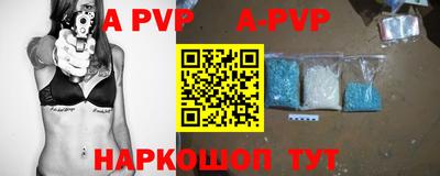 mix Краснодар