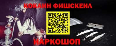 дистиллят марихуана Краснознаменск