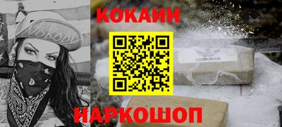 бутират Аргун