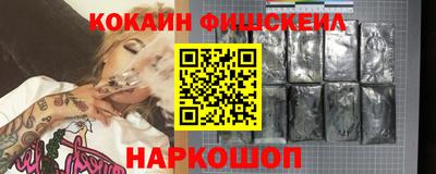 mix Краснодар