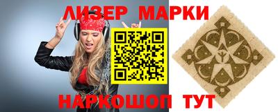 mix Краснодар