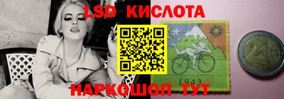 mix Краснодар