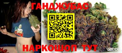 mix Краснодар