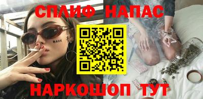 бутират Аргун