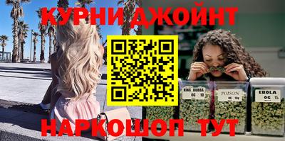 марки lsd Апрелевка