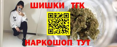 бутират Аргун