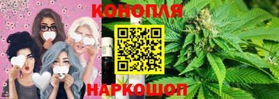 прущая мука Гулькевичи