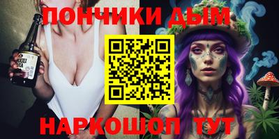 бутират Аргун