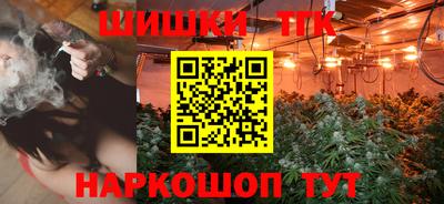 марки lsd Апрелевка