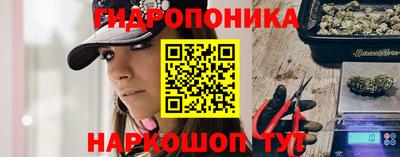 герыч Краснокаменск