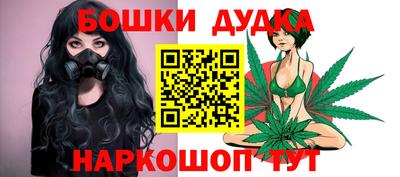 герыч Краснокаменск