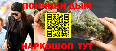герыч Краснокаменск