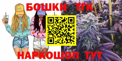 mix Краснодар