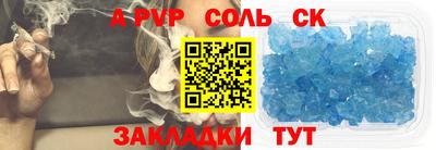 mix Краснодар