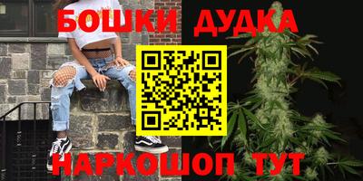 марки lsd Апрелевка