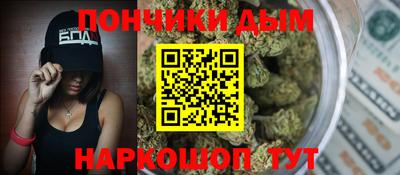 марки lsd Апрелевка