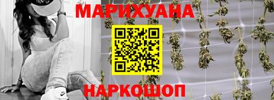 mix Краснодар