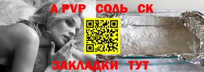 дистиллят марихуана Краснознаменск