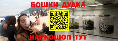 mix Краснодар