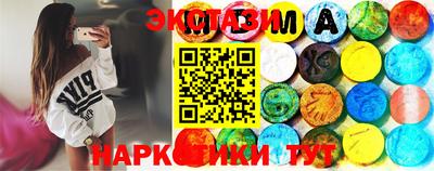 mix Краснодар