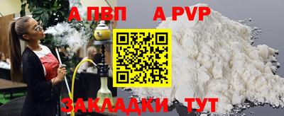 дистиллят марихуана Краснознаменск