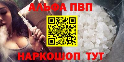 mix Краснодар