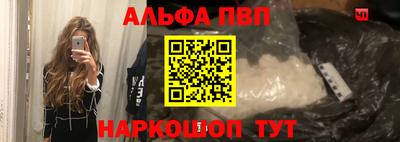 дистиллят марихуана Краснознаменск