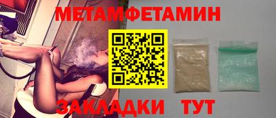 дистиллят марихуана Краснознаменск