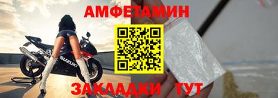 марки lsd Апрелевка