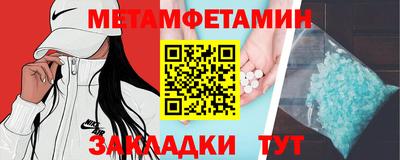 mix Краснодар