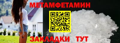 mix Краснодар