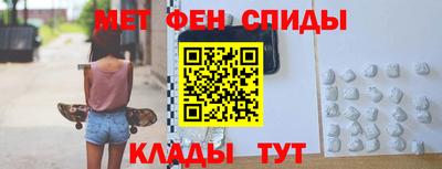 mix Краснодар