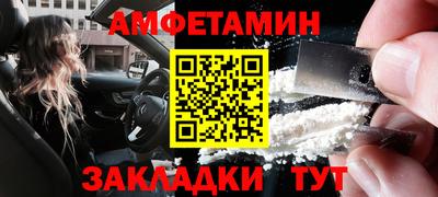 дистиллят марихуана Краснознаменск