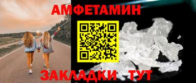 дистиллят марихуана Краснознаменск