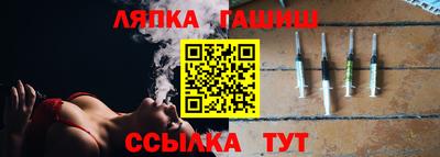дистиллят марихуана Краснознаменск