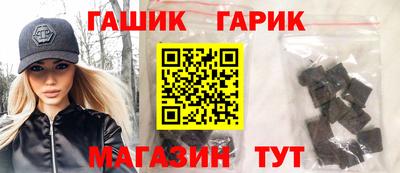 mix Краснодар