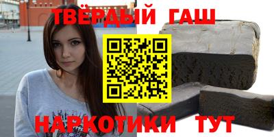 дистиллят марихуана Краснознаменск