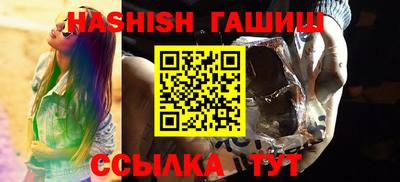 марки lsd Апрелевка