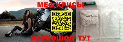 mix Краснодар
