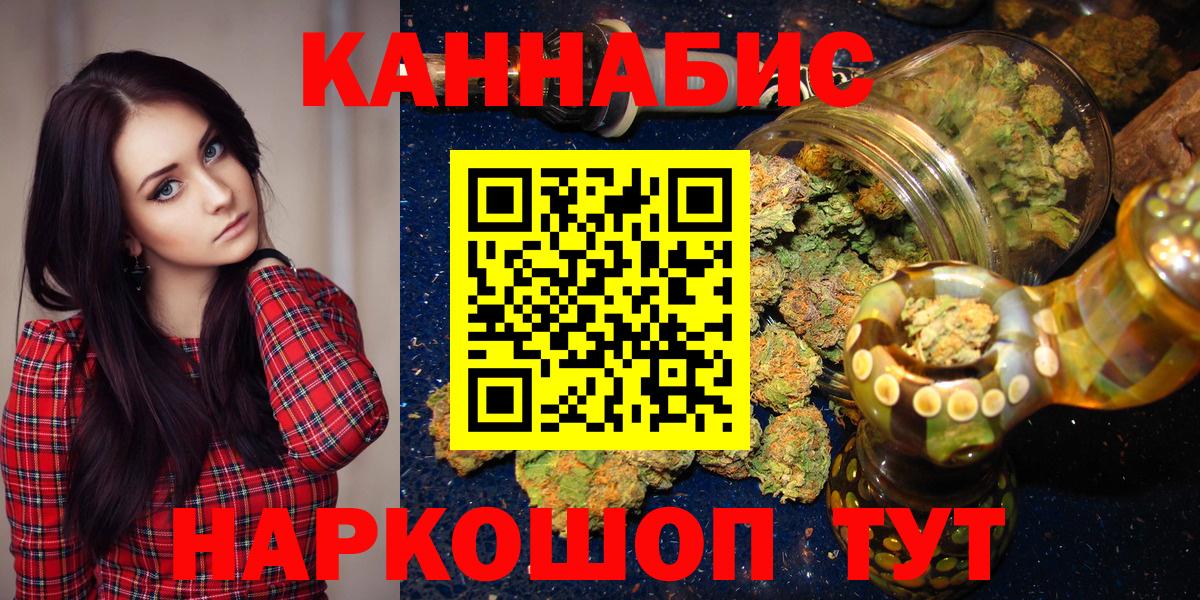 Бошки марихуана ГИДРОПОН  Канабис AK-47  Бошки Шишки White Widow  Карпинск 